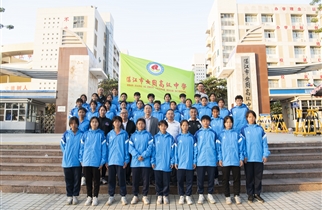 湛江市爱周高级中学举行2023年广东省青少年校园足球联赛总决赛出征动员大会
