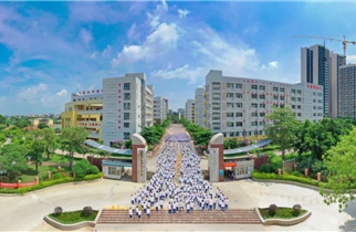 毕业诗歌 | 爱高这三年