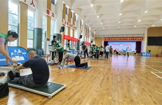体重管理精把脉 师者垂范立“三习”——我校组织开展健康管理系列活动
