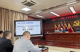 心手相连,并肩前行——我校赴遂溪三中开展校本研修结对帮扶工作总结交流活动