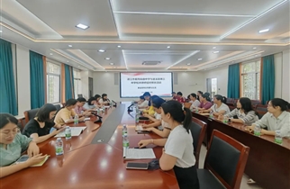 携手共行，同研共进——我校赴遂溪县第三中学开展校本研修帮扶交流活动