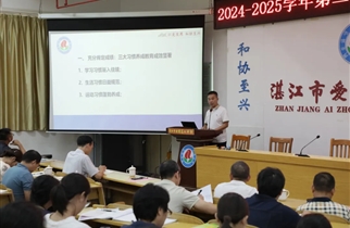 筑牢“三个习惯”，深化“五爱”教育
