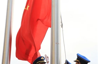 庄严的升旗礼，生动的爱国课