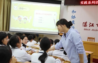 学会爱自己,是终身浪漫的开始