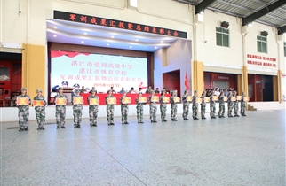 学军风，砺意志，养习惯——我校2025年高一级军训纪实