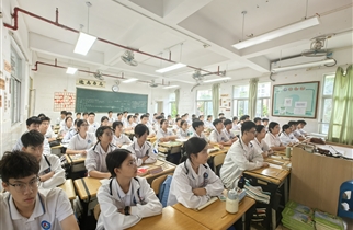 “三个习惯”主题教育:培筑青春基石,守护健康未来