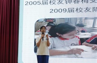 追光的人,终会光芒万丈——我校“传承爱周精神,争当时代先锋”主题演讲比赛圆满举办