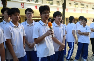 珍视建筑文化价值，守护城市记忆遗产——“漫步广州湾”专题展览走进我校