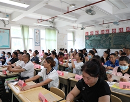 家校同心育新苗，携手共筑成长路