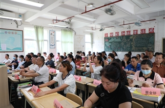 家校同心育新苗，携手共筑成长路