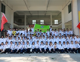 寻访周兴故迹，传承仁爱薪火 ——我校高一级周兴学子参观许爱周先生故居侧记