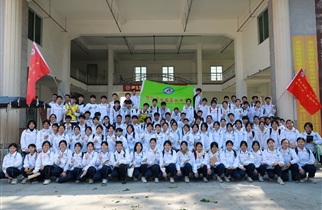 寻访周兴故迹，传承仁爱薪火 ——我校高一级周兴学子参观许爱周先生故居侧记