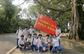 深化习惯养成，为高考筑梦前行一一我校2026届高三运动习惯养成纪实