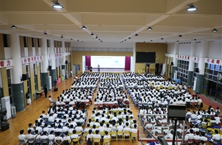 蓄力高二 逐梦前行