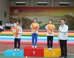 青春在赛场绽放，拼搏为梦想奠基——我校2025年体育艺术节暨冬季运动会圆满举行