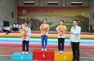 青春在赛场绽放，拼搏为梦想奠基——我校2025年体育艺术节暨冬季运动会圆满举行