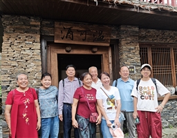 畅游螺岗 悦享桑榆——我校组织退休教职工开展重阳节联谊活动