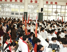 冲吧，十八岁！——我校2026届高考攻坚动员暨成人礼活动圆满举行