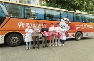 热血践初心 师者显担当——我校组织教职工参加无偿献血活动