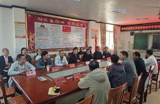 冬日送教行,暖阳映初心——我校与雷州市唐家中学开展校本研修结对帮扶活动纪实