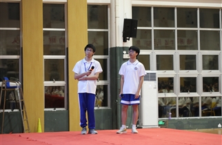 “声”临其境，“英”韵华章——我校学习习惯养成教育系列活动之英语配音比赛圆满落幕